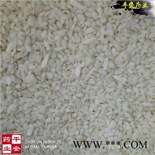 无硫 鱼脑石 鱼首石 鱼枕骨 鱼枕石 鱼耳石图2