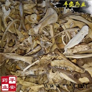 平安药业 正品 刺猬骨 刺猬骨头图1