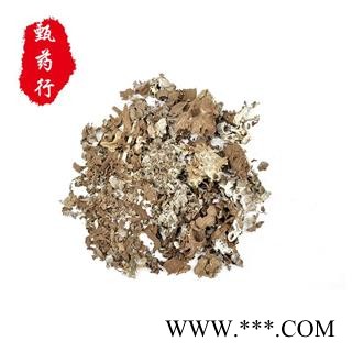 蜂房 硬蜂房统货 产地 四川省 1公斤装图3