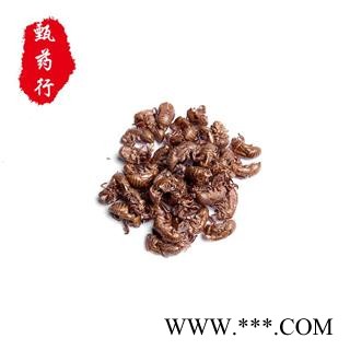 蝉蜕 水洗货 产地 山东省 1公斤装图3