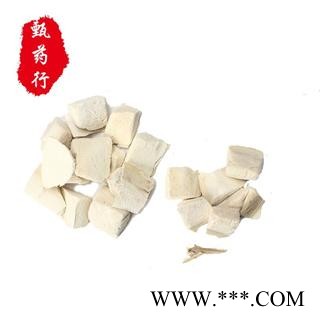 海螵蛸 统块 产地 广西 1公斤装图3