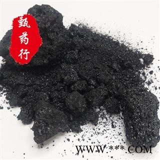 血余炭 血余碳统货 一手货源批发 产地四川 甄选药材行 甄药行图2