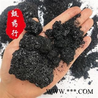 血余炭 血余碳统货 一手货源批发 产地四川 甄选药材行 甄药行图3