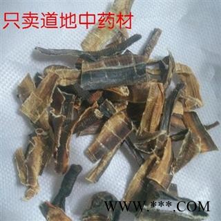 广地龙全开片地龙  蚯蚓 道地药材  药店诊所批发专供各种中药材图2