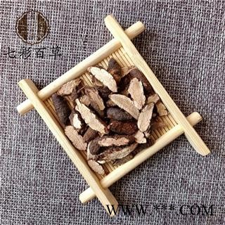 香附 生香附片 产地 山东省图2