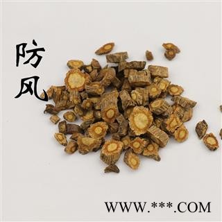 防风 甘肃圆片防风 产地 甘肃省图3