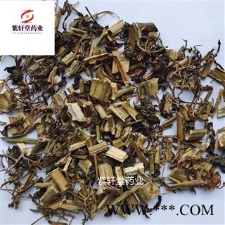 龙葵 龙葵野生统段 产地山东省 今年新货 地道药材 紫轩堂药业图4