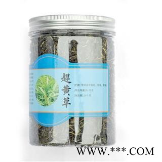 【满298元包邮】赶黄草 赶黄草叶选货 产地 四川省 0.08公斤1瓶图4