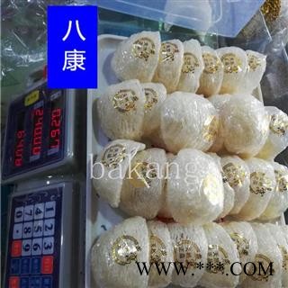 燕窝 舒展03统图3