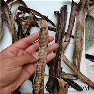 地龙 全 开大条 产地 云南省保山市图2