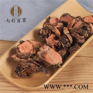 红景天 小花红景天 产地 西藏自治区图2