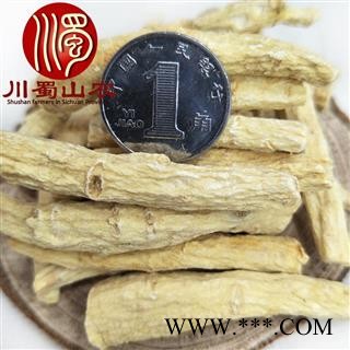 国产西洋参小节子选货1公斤起批散装可礼盒装吉林产地直供川蜀山农中药材批发图2