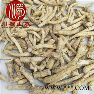 国产西洋参小节子选货1公斤起批散装可礼盒装吉林产地直供川蜀山农中药材批发图4