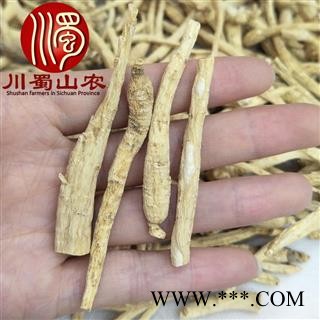 国产西洋参尾条选货1公斤起批散装可礼盒装吉林产地直供川蜀山农中药材批发图3