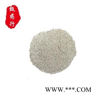 牡蛎 牡蛎粉 产地 广东省 1公斤装图2