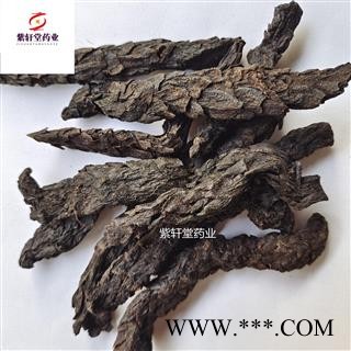 肉苁蓉 肉苁蓉 软大芸 产地新疆 地道药材 紫轩堂药业图4