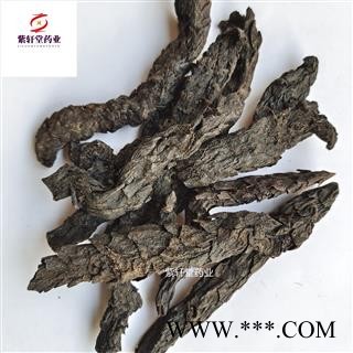 肉苁蓉 肉苁蓉 软大芸 产地新疆 地道药材 紫轩堂药业图3