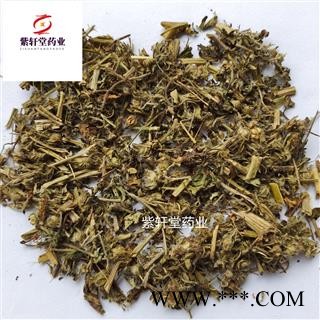 老鹳草 老关草 今年新货药味大 产地河南省图2