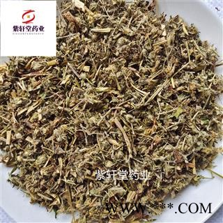 老鹳草 老关草 今年新货药味大 产地河南省图3