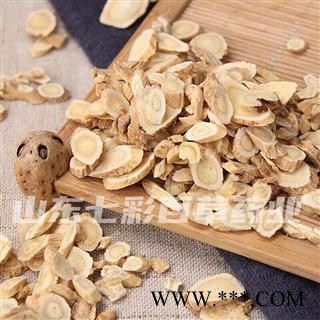 黄芪 过0.4筛精选薄片黄芪 甘肃产地直销 一手货源价格低图3