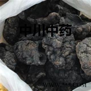 羊胎盘   一级选货  产地西藏   库存500可售图1