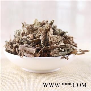 【满298元包邮】广藿香前期统段叶片多    1公斤1袋图2