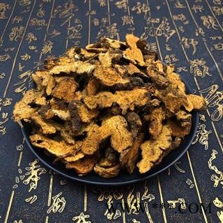 苍术 大统货 东北苍术 净货  量大从优 产地直发图2