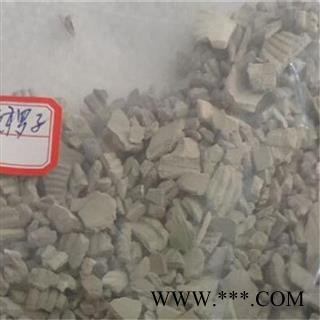 瓦楞子 瓦楞子 产地 河北省图2