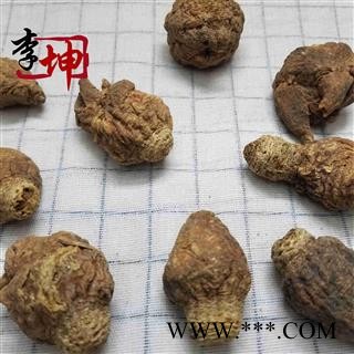 【99包邮】玛咖 黄玛咖大个 产地 云南省 特价销售，售完为止！图3