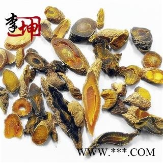 【99包邮】黄丝郁金 晒货统片 四川产 野生资源 药效好【良心经营 品种齐全】图2