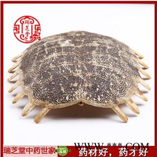 鳖甲成货 药典正品 中药材  瑞芝堂产地直供1000克 规格齐全 一站购齐图3