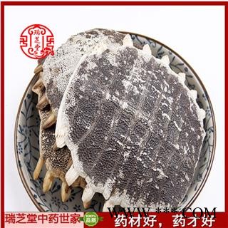 鳖甲成货 药典正品 中药材  瑞芝堂产地直供1000克 规格齐全 一站购齐图4