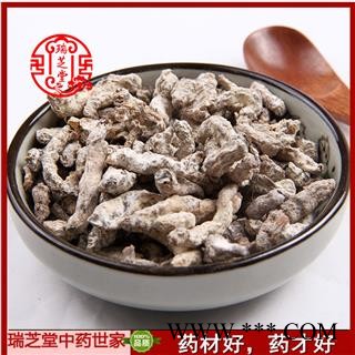 白僵蚕 白僵蚕选货  药典正品 中药材 瑞芝堂产地直供1000克 规格齐全 一站购齐图2