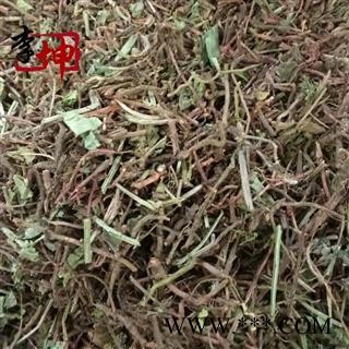【99包邮】茜草 统段 山西产【良心经营 品种齐全】图2