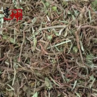 【99包邮】茜草 统段 山西产【良心经营 品种齐全】图3