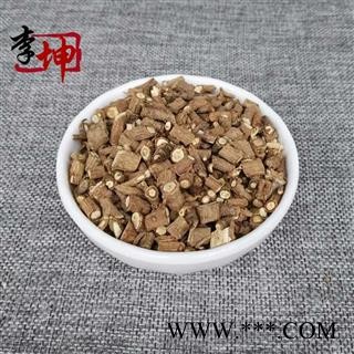 【99包邮】柴胡 无硫选段 甘肃产 【良心经营 品种齐全】图3