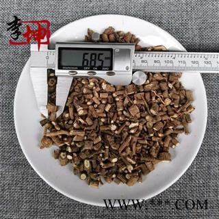 【99包邮】柴胡 无硫选段 甘肃产 【良心经营 品种齐全】图4