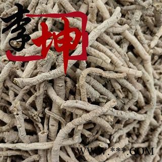 【包邮】远志 抽芯98%精选段 山西产 筒粗 肉厚【良心经营 品种齐全】图3