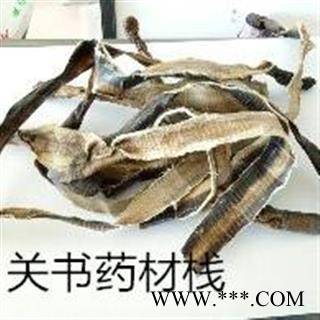 地龙 广地龙半开个 新货 干度好 产地 广西壮族自治区南宁市图4