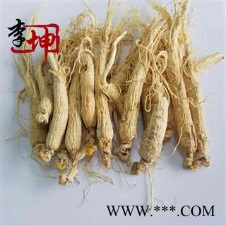 【包邮】人参 散称60支无硫（500g）吉林产  白参【过药检保证质量】图3