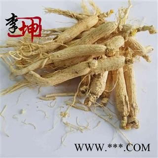 【包邮】人参 散称60支无硫（500g）吉林产  白参【过药检保证质量】图2