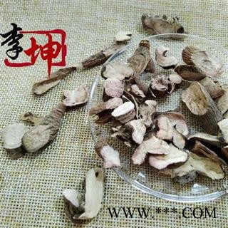 【推荐】赤芍圆片 统货 四川阿坝野生赤芍 含量高 【良心经营 品种齐全】图3