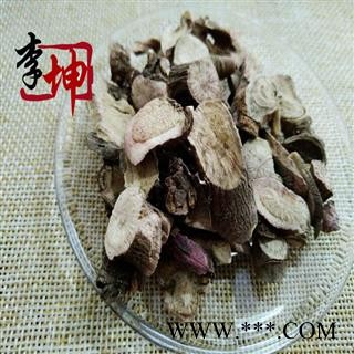 【推荐】赤芍圆片 统货 四川阿坝野生赤芍 含量高 【良心经营 品种齐全】图2