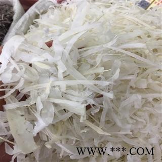 九盛堂 中药材 山羊角 山羊角丝图2