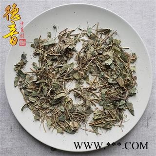 【满包邮】鸡骨草 统 别名黄头草、黄仔强、大黄草图2