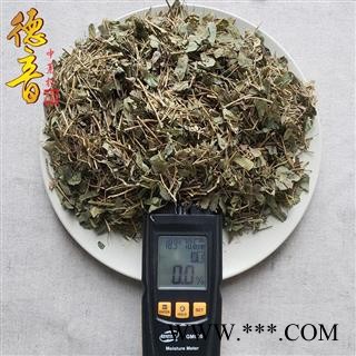 【满包邮】鸡骨草 统 别名黄头草、黄仔强、大黄草图3