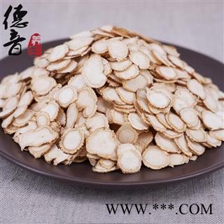 【满包邮】白参片 人参片 中片1.2产地吉林 1000g 中药材批发图4