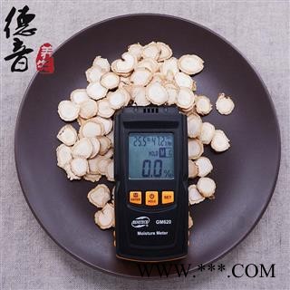 【满包邮】白参片 人参片 中片1.2产地吉林 1000g 中药材批发图2