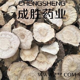 精品 云南黑玛卡 黑玛咖 大片 实物拍照 纯干图2