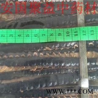 蜈蚣 蜈蚣大条选货14-17cm 产地 湖北省图2